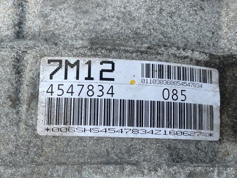 АКПП / коробка передач 0D5300040C002 Audi Q7