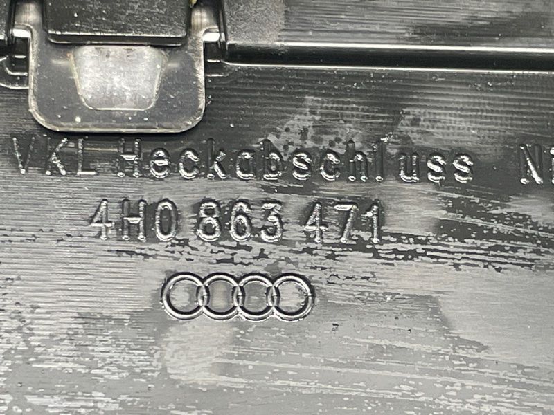 Накладка багажника 4H0863471C4PK Audi A8