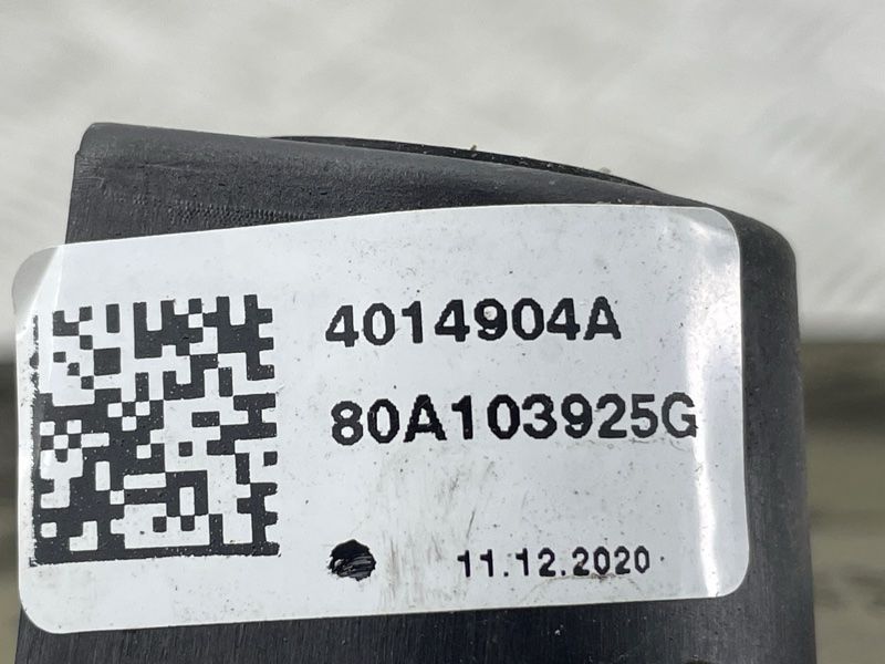 Накладка двигуна 80A103925G Audi Q5