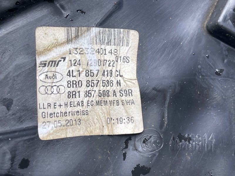 Зовнішнє дзеркало 4L1857410CL01C Audi Q7