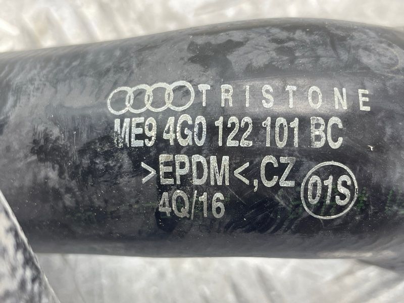 Шланг ОР зі швидкороз'ємною муфтою 4G0122101BC Audi A6