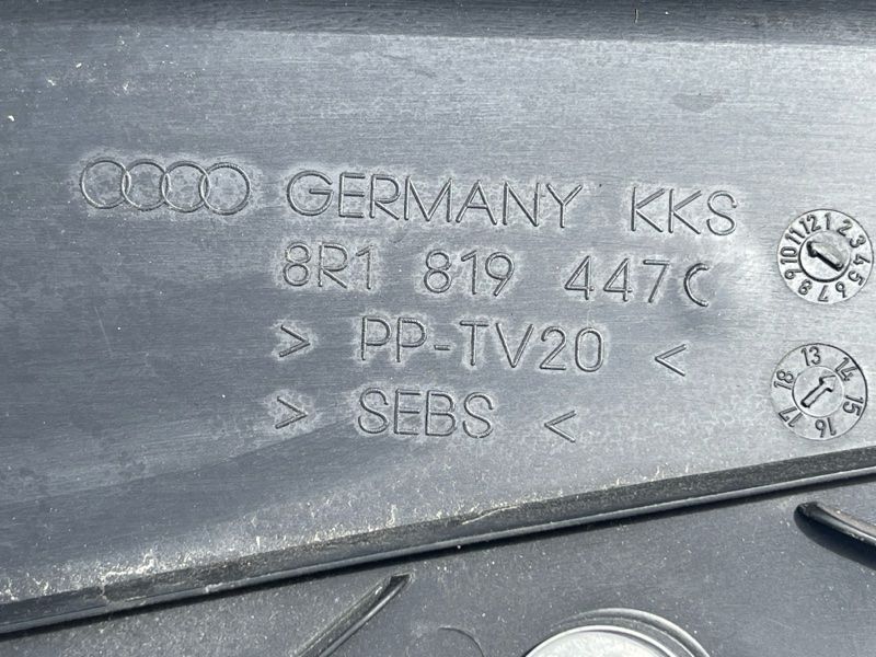 Кожух водовідвідного короба 8R1819447C01C Audi Q5