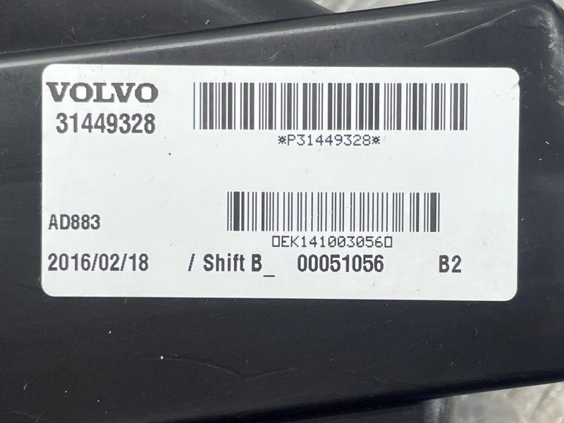 Корпус пічки в зборі 31449328 Volvo XC90