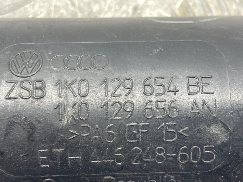 Патрубок повітряного фільтра 1K0129654BE Volkswagen CC