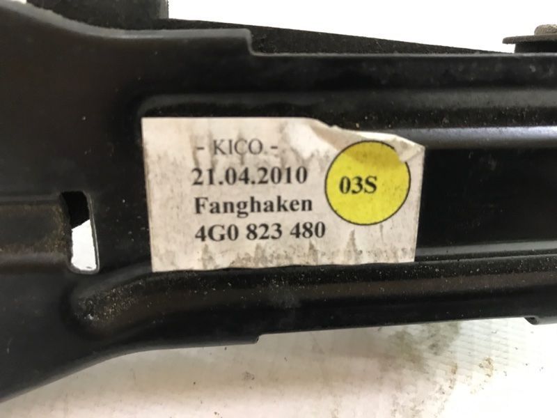 Замок капота 4H0907801E Audi A6