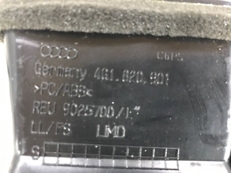 Дефлектор повітропроводу 4G1820901C6PS Audi A6