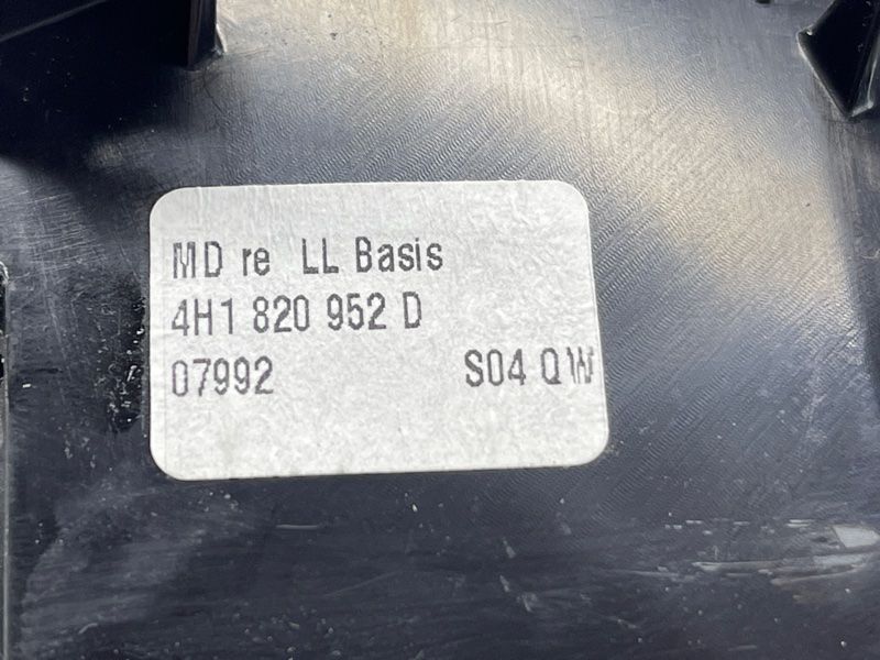 Дефлектор повітропроводу 4H1820952DWVF Audi A8
