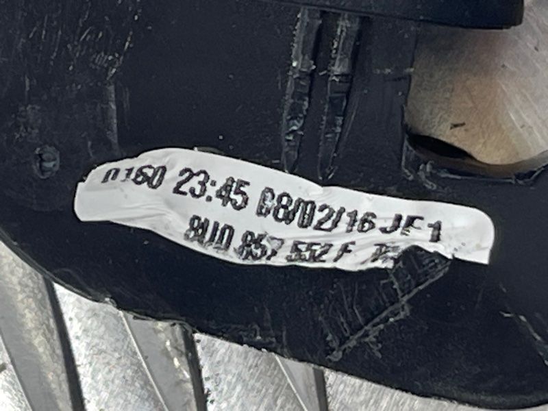 Козирок сонцезахисний 8U0857552F Audi Q3