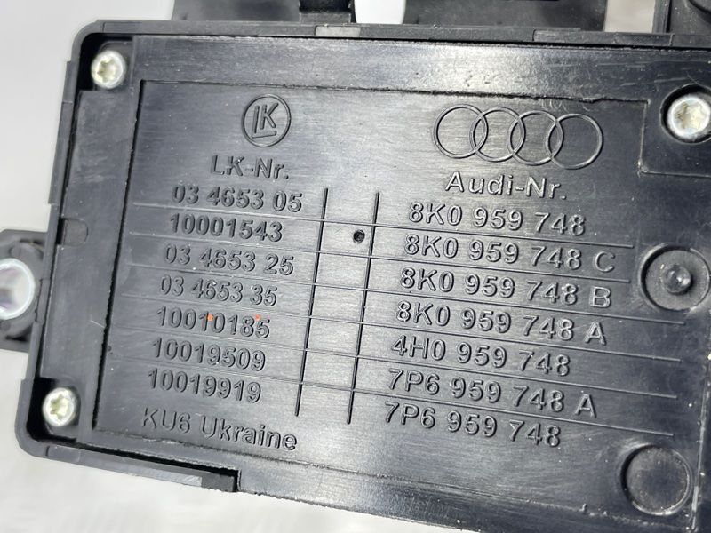 Кнопки регулировки сиденья 8K0959748C Audi A4