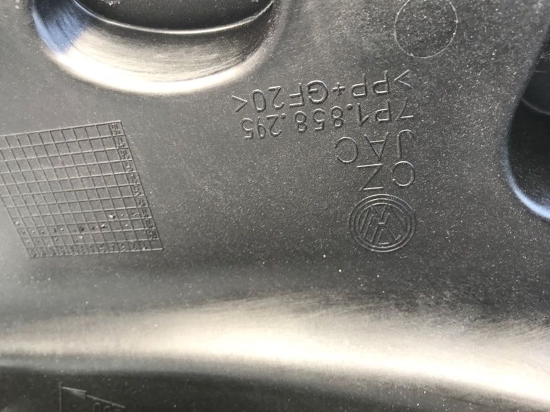 Торпедо з подушкою безпеки 7P1857003GHA3 Volkswagen Touareg