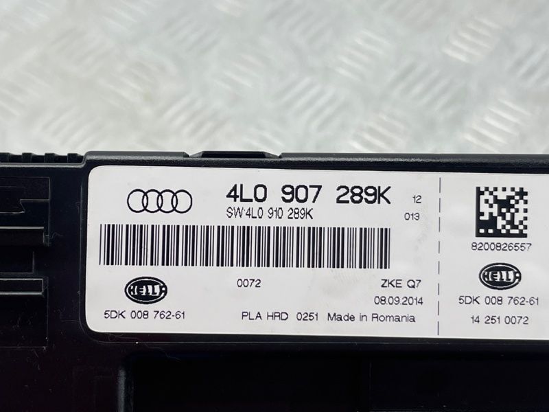 Блок керування світлом Audi Q7