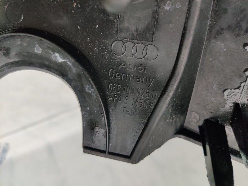 Накладка двигателя 06E103926N Audi A6