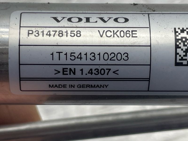 Горловина топливного бака 31478158 Volvo XC90