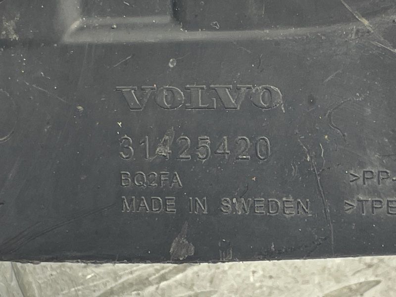 Бризковик 31425420 Volvo XC90