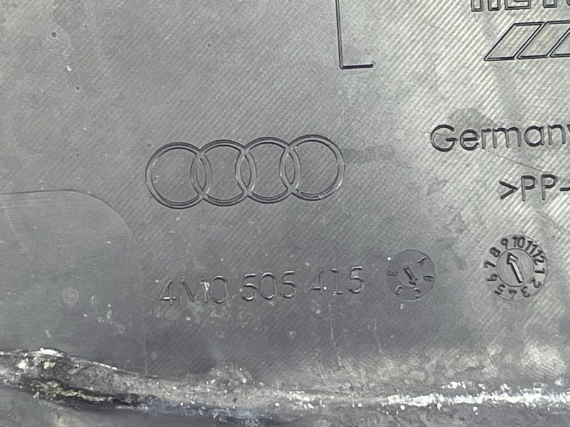 Захист / дефлектор важеля Audi Q7