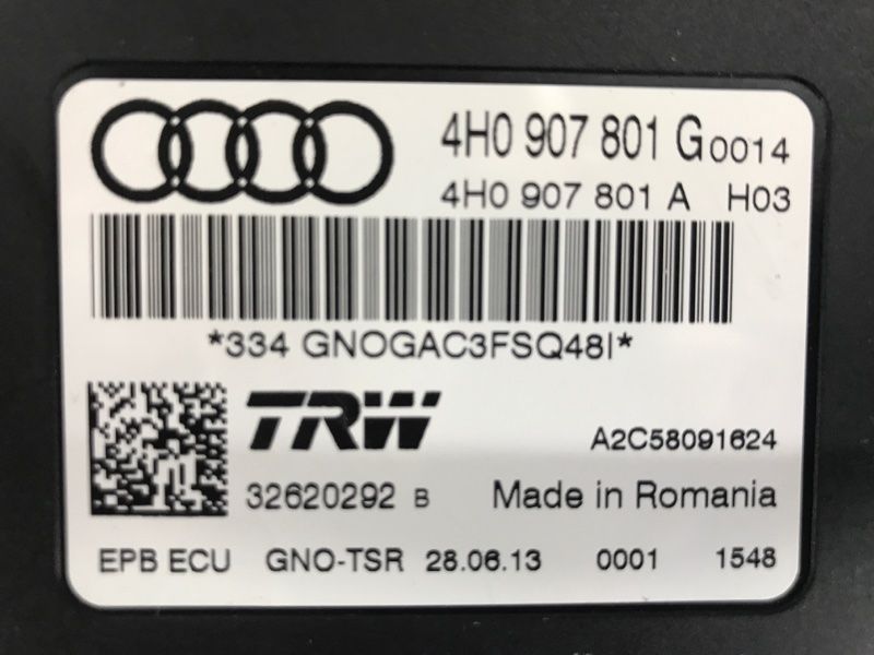Блок керування стоянковим гальмом 4H0907801G Audi A6
