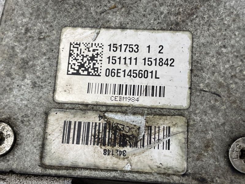 Компрессор наддува 06E145601L Audi A7
