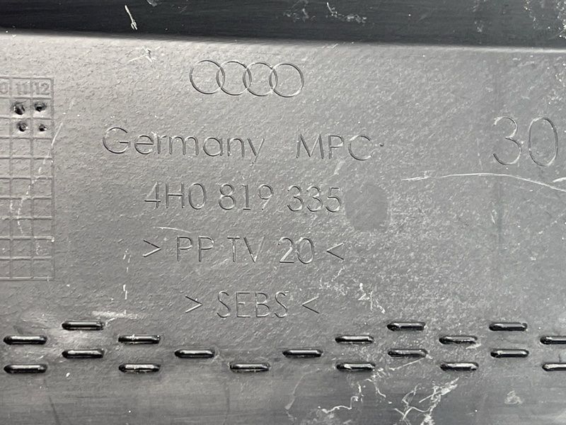 Захист жабо Audi A8