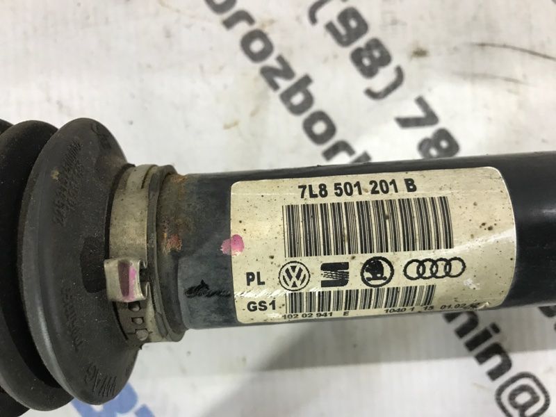 Полуось 7L8501201B Audi Q7