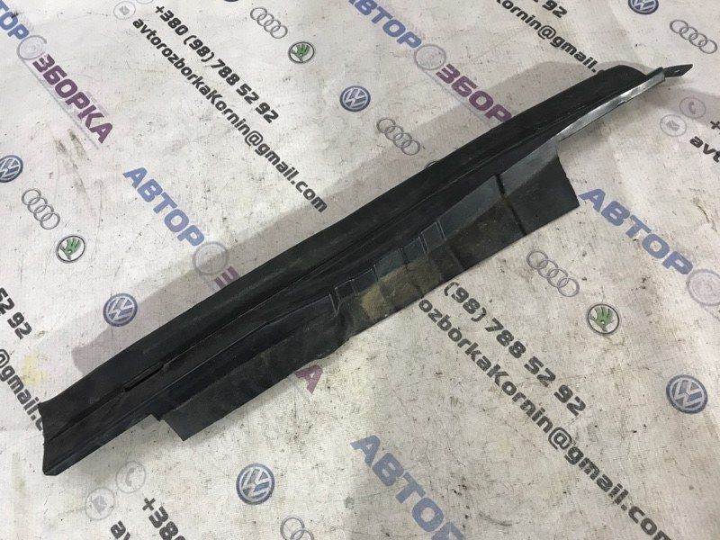 Накладка крила DS73A02079AC Ford Fusion