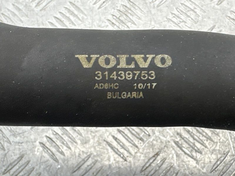 Шланг ОР зі швидкороз'ємною муфтою 31439753 Volvo XC60