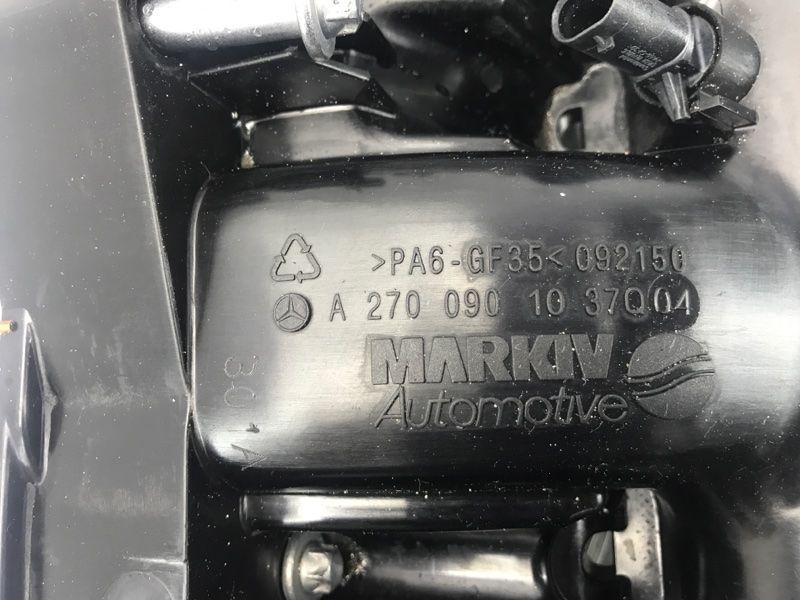 Колектор впускний 2700901037 Infiniti Q50
