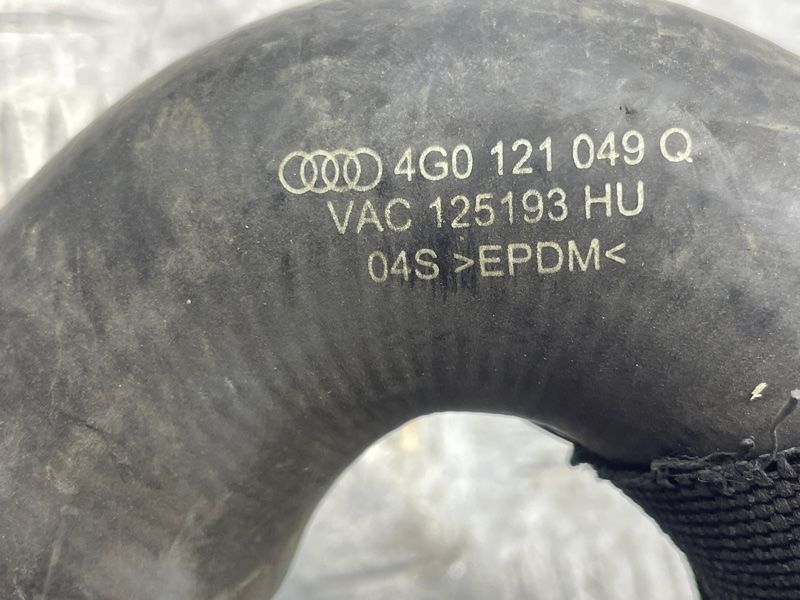 Шланг ОЖ с быстроразъемной муфтой 4G0121049Q Audi A6
