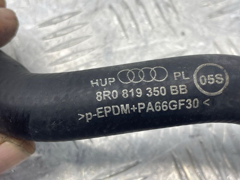 Комплект шлангів обігрівача 8R0819350BB Audi Q5