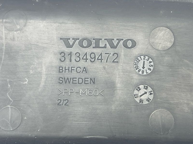 Кришка акумулятора 31349472 Volvo XC60