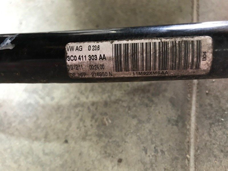 Стабілізатор 3C0411303AA Volkswagen Tiguan