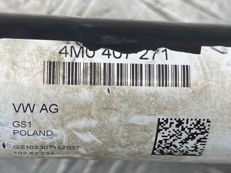 Піввісь 4M0407271 Audi Q7