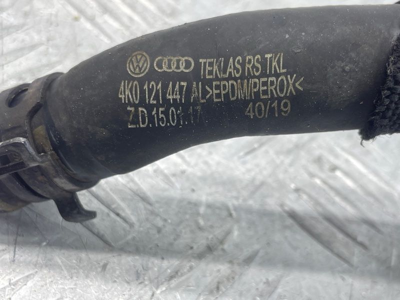 Патрубок Audi A6