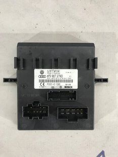 Блок управления бортовой сети 4F0907279D Audi Q7