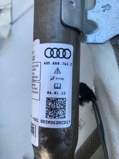 Шторка безопасности боковая / Airbag 4G5880742C Audi A6
