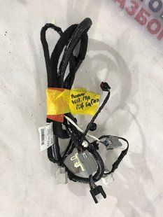 Проводка багажника Ford Fusion