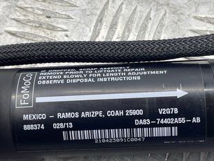 Приводной блок крышки багажника da8374402a55ab Ford Flex