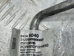 Трубка кондиціонера 84046040 Chevrolet Colorado