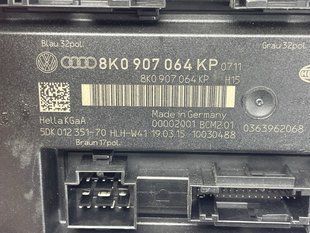 Блок комфорта 8K0907064KP Audi Q5