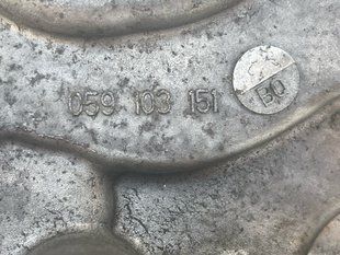 Защита ремня ГРМ 059103151BQ Audi A7
