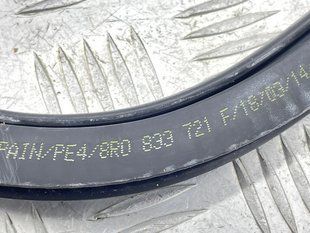 Уплотнитель двери 8R0833721F Audi Q5