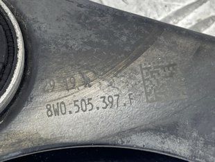 Важіль задньої підвіски поперечний 8W0505397F Audi A4