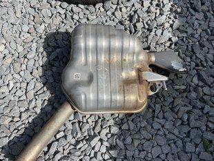 Глушник 4G0253610CH Audi A6