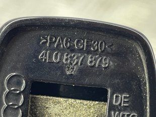 Ковпачок ручки дверей 4L0837879 Audi Q7