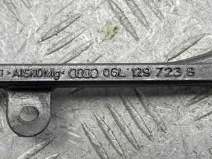 Кронштейн 06L129723B Audi A6