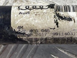 Стабілізатор 4M0400045 Audi Q7