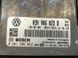 Блок управления двигателем 03H906023B Volkswagen Touareg  #3