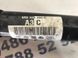 Піввісь 8R0501203C Audi A6  #3