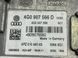 Блок управления ассистентом смены полосы движения правый 4G0907566D Audi A6 Audi A6, Audi S6 #4