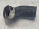 Патрубок интеркулера 31338545 Volvo XC60  #1