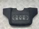 Накладка двигателя 06E103926N Audi Q5  #1